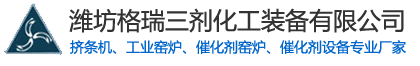 寶潤達外墻保溫裝飾一體板